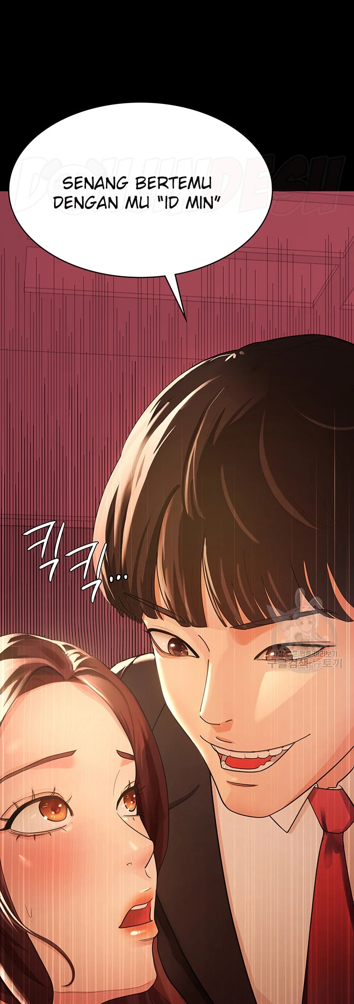 Your Wife Was Amazing Chapter 03 - Page 66